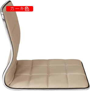 ֎q a ֎q ؐ tA[`FA ֎q  [`FA ̈֎q ֎q `FA Vv CX a y Ƌ  (uE) rȂ̈֎q a ȃXy[X rO[p