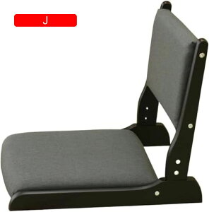 �a���֎q �܂肽���ݎ� ���֎q �����~���֎q ������ �֎q �w������t�� �ؐ� �a�� �R���p�N�g ��43×���s52×������45cm �ȃX�y�[�X �a�� �V�R ���r���O���[�� ���� (B)