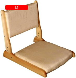 a֎q ܂肽ݎ ֎q ~֎q  ֎q wt ؐ a RpNg 43×s52×45cm ȃXy[X a VR rO[  (B)