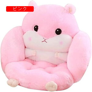 ֎q @\ zc ܂肽 w ֎q nXL[ nX^[ lR ETM ʃNbV _炩  ֎qp `FA NbV pbh ItBX \t@[p ᔽ֎q 