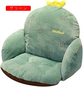 ֎q @\ zc ܂肽 w ֎q nXL[ nX^[ lR ETM ʃNbV  _炩 ~j\t@[ tANbV \t@[p ᔽ֎q ӂ