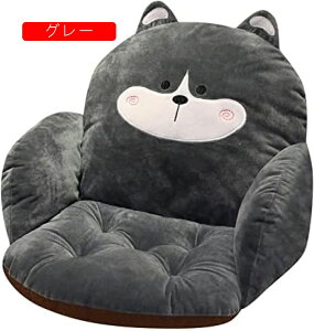 ֎q @\ zc ܂肽 w ֎q nXL[ nX^[ lR ETM ʃNbV  _炩 ~j\t@[ `FA ֎qp ԗp  (l NbV \t@[p