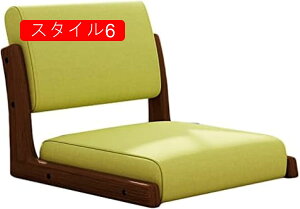 ֎q a֎q  C X|W 1l| ay`FA a֎q wx܂ Ȗan p h~  ŃNbV ֎q⏰ɒuč邾 (X^C1) ϋv