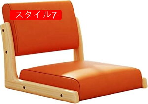 ֎q a֎q  C X|W 1l| ay`FA a֎q wx܂ Ȗan p h~  ŃNbV ֎q⏰ɒuč邾 (X^C1) ϋv