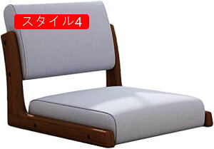 ֎q a֎q  C X|W 1l| ay`FA a֎q wx܂ Ȗan p h~  ŃNbV ֎q⏰ɒuč邾 (X^C1) ϋv