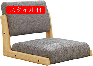 ֎q a֎q  C X|W 1l| ay`FA a֎q wx܂ Ȗan p h~  ŃNbV ֎q⏰ɒuč邾 (X^C1) ϋv