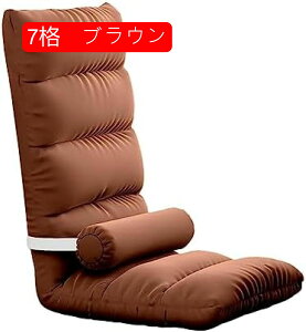 ֎q\t@[ ܂肽 y 7i ΐF 52×55×68cm NCjO ֎q 1l| 5iK ʋC ݑ[N Q[~O Ǐ rO`FA V ֎q ֎q\t@[ t