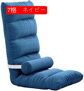 ֎q\t@[ ܂肽 y 7i ΐF 52×55×68cm NCjO ֎q 1l| 5iK ʋC ݑ[N Q[~O Ǐ rO`FA V ֎q ֎q\t@[ t