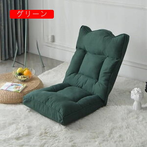 ֎q CX ܂肽 e[N֎q RpNg NCjO  l炵 `FARpNg 킢 tA`FA NCjO RpNg ܂肽 e[N 