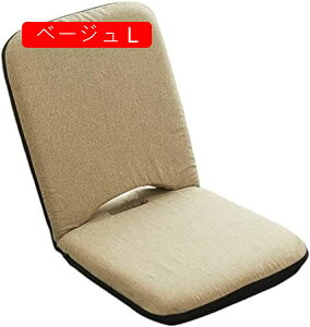 ֎q RpNg NCjO ᔽ 5iK ܂肽 [\t@[ tA`FA y Vv }CNt@Co[ ̈U ɑ΍ 1l| ֎q [ JWA 