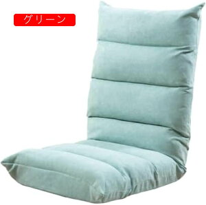 ֎q nCobN֎q ܂ l| NCjO \t@[ tA`FA `FA NbV \t@xbh  ӂӂ ʋC ݑ[N Q[~O 􂦂 ȃXy[X 5iK