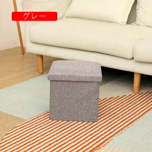 [łXc[ [ {bNX `FA Ibg} Xc[EIbg}E[ bh 38*38*38cm IWA RpNg[Xc[ ܂肽 Ibg} ֎q  `FA {bNX