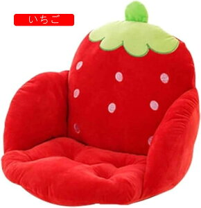 NbV q֎q LbY`FA ʂ݈֎q ʂ݃\t@[ NbV zcNbV ֎q NbV 킢  qp  ct L ۈ牀