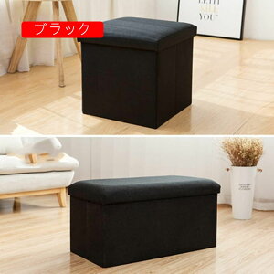 Ibg} [ {bNXXc[ [{bNX t@ubN [{bNX Ibg} `FA `FA[ [Xc[ \t@ 48*30*30 \t@[ CX ֎q Vv Ci[{bNX C