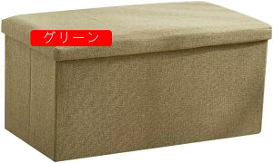 [Ibg} [Xc[ x` [{bNX ܂肽ݎXc[ ω׏d u ^тɕ֗ ӂt {/zc/ߗގ[