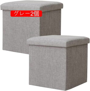 ܂肽݃Xc[{bNX2Zbg 35×35×36cm [{bNX Ibg} ω׏d75kg iO[2j