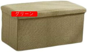 [Xc[ [x` {bNXXc[ NbV tbgXc[ Ibg} u `FA [{bNX ֎q CX ܂肽 rO    ᔠ [ t