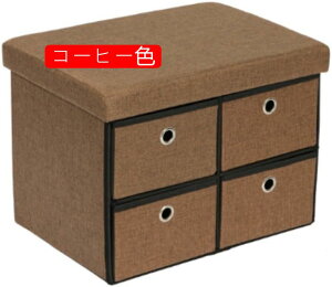 ���[�x���` �����o���t�� �܂肽���� �X�c�[�� �I�b�g�}�� ���փx���` �t�@�u���b�N ���[�{�b�N�X�X�g���[�W 2�i6�����o�� �\�t�@�X�c�[�� ���ʎ��O�� ���u�� ���[(52.5*38*38cm) (