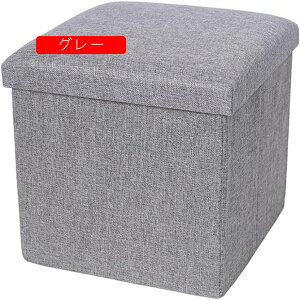 [Xc[ [{bNX ubN 76×38×38cm t^t ܂肽 Ibg} [BOX {bNXXc[ [ Xc[ x` BOXXc[ x` Wt ֎q ܂肽ݎ