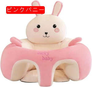 xr[\t@[ `FA K ]|h~ NbV 芴_ c ی ~ 킢 ʂ ӂӂ  qp ֎q xr[pił NbV xr[ 