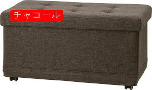 [Xc[ LX^[t ֎q ܂肽 [{bNX  Ibg} 38×s38×39.5cm x[W xN 51300