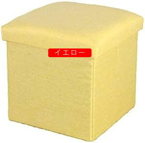 [Xc[ ֎q [{bNX ʎO ܂肽ݎ Ibg} u @\ ȃXy[X [{bNXȖ [{bNX Xg[W`FA ω׏d100kg ߗގ[ [ r