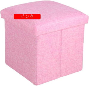 [Xc[ ֎q [{bNX ʎO ܂肽ݎ Ibg} u @\ ȃXy[X [{bNXȖ [{bNX Xg[W`FA ω׏d100kg ߗގ[ [ r