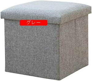 [Xc[ ֎q [{bNX ʎO ܂肽ݎ Ibg} u @\ ȃXy[X [{bNXȖ [{bNX Xg[W`FA ω׏d100kg ߗގ[ [ r