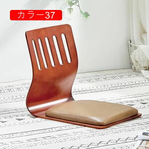 ֎q ؐ ɂȂȂ NbVt 46×37×43cm a֎q tA[`FA w  ȃXy[X Ƌ ~ Vv op x_p NAW ap  ֎q `F