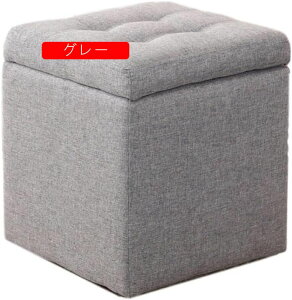  [{bNX [Xc[  \t@ u Ibg} x``FA ֎q ݑ | l| Xg[W{bNX O[ y 31*31*37cm e ܂ t^t