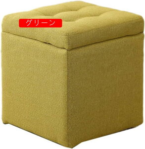  [{bNX [Xc[  \t@ u Ibg} x``FA ֎q ݑ | l| Xg[W{bNX O[ y 31*31*37cm e ܂ t^t