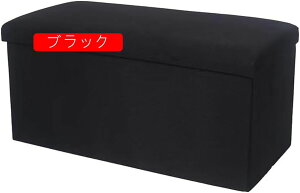 Ibg} Xc[ ֎q {bNX [Xc[ [x` {bNXXc[ ֎q e ߗގ[  ᔠ ӂt