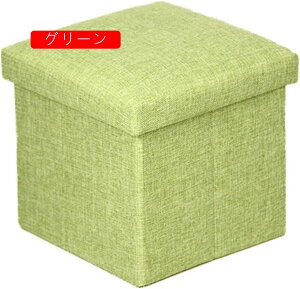 [Xc[ [{bNX J[L t^t  ܂肽 [ Xc[ k 76*38*38cm Ibg} t@ubN [  V j v[g Xg[Wx`