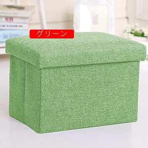 [Xc[ Ibg}[{bNX ܂肽 ʎO u Ȗ ߗގ[ [ rO  QKp (40*25*25cm O[)