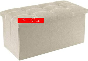 [Xc[ ܂肽 [Ibg} u ֎q u ݑ Xc[ [{bNX fXN [ tbgXg ܂ [x` ᔠ ω׏d100kg {bNX ^ъ