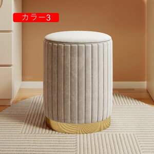 [ Xc[ [{bNX t^t Jt rt 34*40 Ibg} `FA ֎q CX Xc[ {bNX \t@[ \t@   ݑ  v \t@`FA[ J[4 [