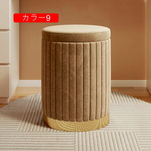 [ Xc[ [{bNX t^t Jt rt 34*40 Ibg} `FA ֎q CX Xc[ {bNX \t@[ \t@   ݑ  v \t@`FA[ J[4 [