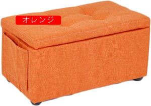 [Xc[ x` 1l| 46cm ؐ t@ubN 46*25*25 IW {bNXXc[ [tXc[ KȃIbg} \t@Xc[ ItBX`FA  Ibg}`FA