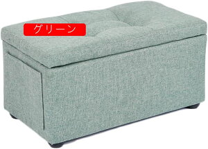 [Xc[ x` 1l| 46cm ؐ t@ubN 46*25*25 IW {bNXXc[ [tXc[ KȃIbg} \t@Xc[ ItBX`FA  Ibg}`FA