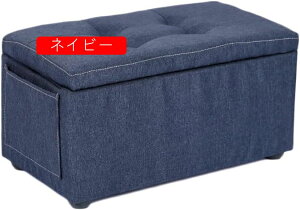 [Xc[ x` 1l| 46cm ؐ t@ubN 46*25*25 IW {bNXXc[ [tXc[ KȃIbg} \t@Xc[ ItBX`FA  Ibg}`FA