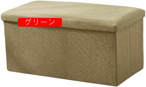 [ Xc[ [ x` u ֎q ܂肽݃Ibg} {bNXXc[ 38*38*38cm ω׏d100kg @\ ӂt ܂肽߂ ݑ Snǂ [ {[