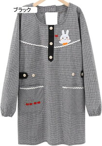 かっぽう着 女性用 割烹着 エプロン 保育士 かっぽう着 長袖 おしゃれ ガーデニング 可愛い 介護用 ポケット 防水 ガーデニング 幼稚園 保育園 母の日 プレゼント チェック柄