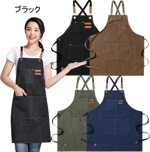 ワークエプロン エプロン キャンプ メンズ おしゃれ ガーデニング カフェ 作業用 草刈り