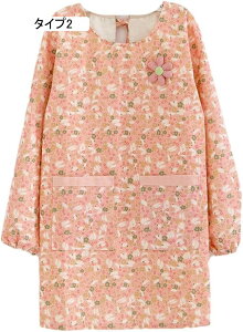 割烹着 女性用 保育士 エプロンレディース かっぽう着 ポケット付き おしゃれ 可愛い 防水 料理 ロング 長袖 S 作業着 タイプ ゆったり ガーデニング 家事 母の日 プレゼント あったか 撥水