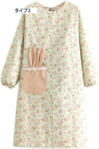 割烹着 花柄 オシャレ タイプ S かわいい 速乾 さらりと軽い 動きやすい 保育士 介護士 レディース ポケット付き 女性用 婦人用 ガーデニング 料理教室 母の日 プレゼント 袖付きエプロン 料