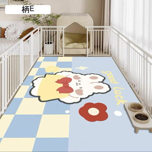 ybg}bg ׂ~ pvc  J[ybg PUU[ Ȃ }bg ^ Lp  t[O tA}bg ޗ\h g[Ή pvc ی Rh~ 唻 P[Wp mF