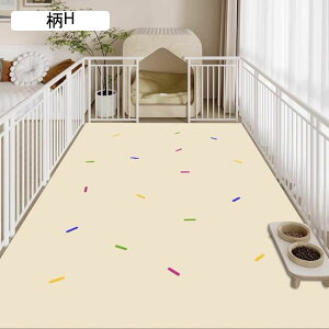 ybg}bg ׂ~ pvc  J[ybg PUU[ Ȃ }bg ^ Lp  t[O tA}bg ޗ\h g[Ή pvc ی Rh~ 唻 P[Wp mF