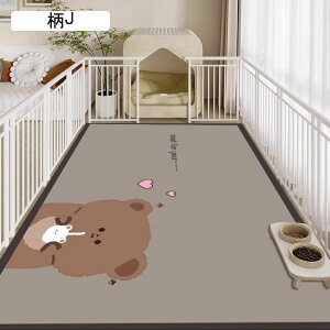 ybg}bg ׂ~ pvc  J[ybg PUU[ Ȃ }bg ^ Lp  t[O tA}bg ޗ\h g[Ή pvc ی Rh~ 唻 P[Wp mF