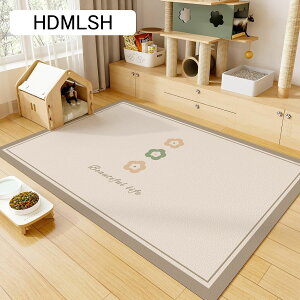 ybg}bg ׂ~ t[OJ[ybg PUU[ PVC @ h~ h gCV[g  GR  JԂg  V VL ybgtFXET[NEP[W