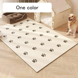 �y�b�g�}�b�g ���~���y�b�g�}�b�g �t���[�����O�J�[�y�b�g �L �e �R��ɂ� ���ݑϐ� ���L �唻 DIY�\ �Y���Ȃ� ����~�� ���^�E���^�E��^���p �P�[�W�p �ƒ�/�I�t�B�X/������ ���􂢉\ 